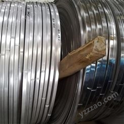 304L无磁不锈钢带 供应 铠装电缆用 抛光不锈钢卷带 利涛钢管
