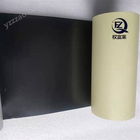 PET黑色遮光双面胶带 视窗防尘垫 LCD反射膜等部位的固定