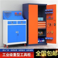 重型五金工具柜子车间用安全门铁皮柜收纳箱工业刀器具储物柜