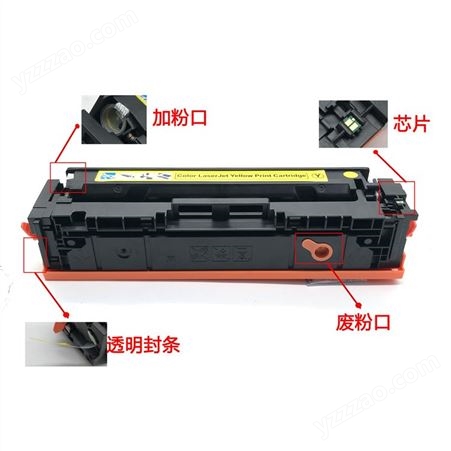 打印耗材 硒鼓 粉盒 打印复印机适用 打印页数多 使用寿命长